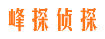 江西外遇出轨调查取证